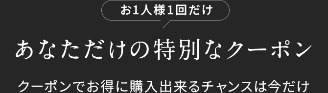 loofen(ルーフェン)公式通販サイト｜生ゴミ処理機売上No.1・世界130万台